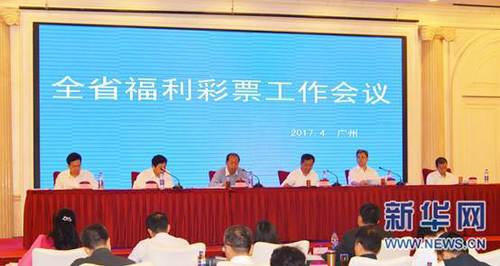 ”在上个月11日对阵卢顿的比赛中，埃里克森膝盖受伤。